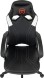 Кресло геймерское Zombie 50