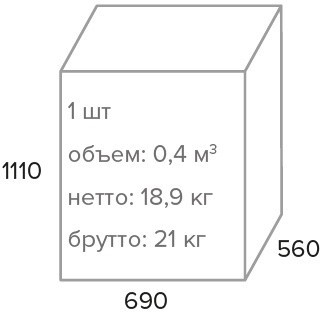 Кресло Everprof Atlant AL M Кожа 