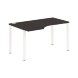 Стол эргономичный XS6CET 149(L) белый/антрацит 1400х900х750 XTEN-S60 в Сочи 