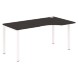 Стол эргономичный XS6CET 169(R) белый/антрацит 1600х900х750 XTEN-S60 в Сочи 