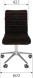 Офисное кресло CHAIRMAN 020 ЭКО