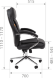 Кресло руководителя CHAIRMAN 794