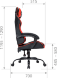 Геймерское кресло CHAIRMAN GAME CH41