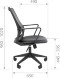 Офисное кресло CHAIRMAN 545 ЭКО БП