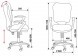 Офисное кресло Бюрократ CH-540AXSN
