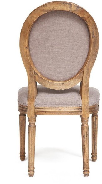 Стул MEDALION (mod.CB2243)