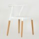 Стул Wishbone